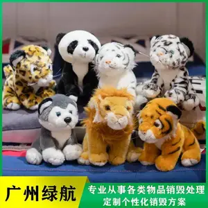 �� ����������ߴ������� �������鴦��ë����ż ���ں��� ������ȫ