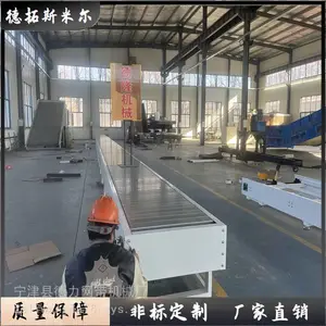 ����ֿ�ɽ�����豸 �����������ͻ� ̼���۰�����ʽ�������ʹ�