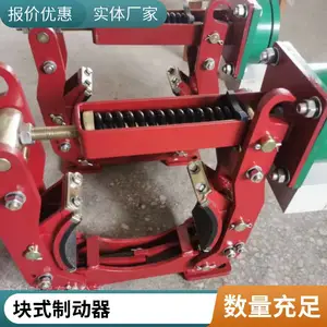 启闭机抱闸JZ300电磁制动器 纯铁铜线圈 ZWZ3系列电磁铁鼓式制动器