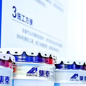 ��̩ JOINTAS ˮ����Ϳ�� JT-213M ˮ�Ի���˫�������