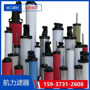 ��о/SLa17307 �������� �����˲� ����Ч***