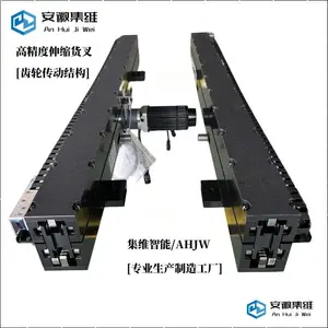 高精度纯齿轮转动货叉-源头厂家自主生产设计