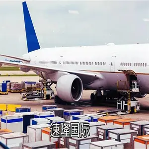 中国-亚马逊敏感品专线含税派送到门