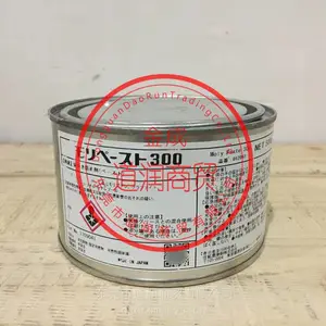 住矿SUMICO Moly Paste 300防烧结润滑剂500G（012067）Molypaste 300