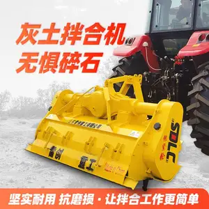 修公路1800型灰土拌合机 牵引式冷再生拌和机 全新后桥传动