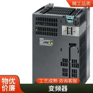 主驱动 制动单元6SE7032-7EB87-2DA1 170kW 防护等级 IP20