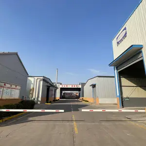 临朐泰丰环保科技有限公司
