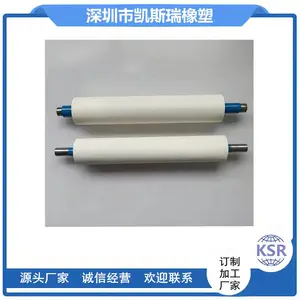 �� ��������ȹ���Ĥ�����Ϲ��ὺ���� ���±�UVӡˢ���ְ����ӹ�