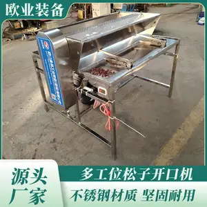 ����λ���ӿ����豸 ����ֲ��� ������� �๤λ��ѡ