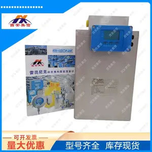 RHEONIK质量流量计传感器 RHM15S-N1P1PM035G1JM/0-600g/min