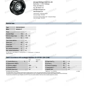 全新原装 ebmpapst R3G190-RD45-03 230V EC离心风机