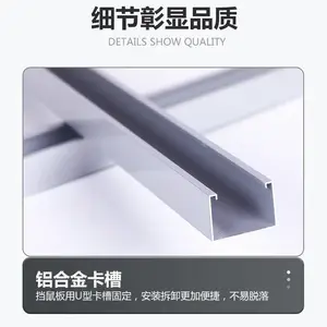 �Ӻ��������Ĺ���������緿�Ҽ��÷������Ͻ����0.8mm�ɶ�