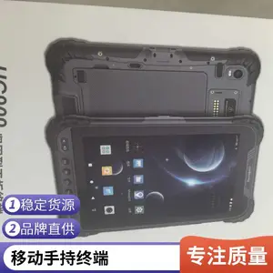 Handheld GPS手持全球卫星定位导航仪天宝彩途集思宝外贸出口