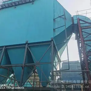 �۹��������� ��������ר����Ϳ ��������� ������ר�÷���װ��Ϳ��
