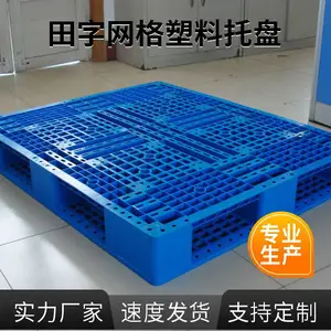 ��Ҷ�ӹ��ô��������������� ��ˤ��ѹ �������� �������