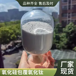 ����Ϳ�����Ͷ������ѽ��ʯ�Ѱ׷�JL-T06S
