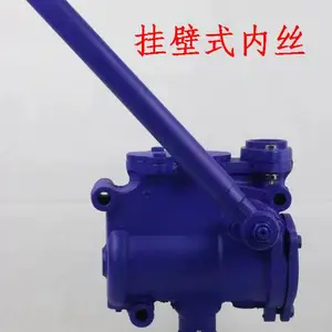手摇泵、挂壁式手摇泵、法兰式手摇泵、SH-38手摇泵