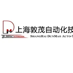 上海敦茂自动化技术有限公司
