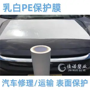 ������������PEĤ ��ˮ���� �������α���Ĥ