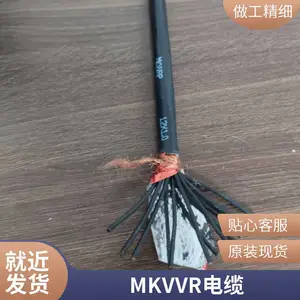 �ν��� mkvvr ���ÿ��Ƶ���4*2*1.5 ZR-MKVVR����ϵͳר�ø���ȼ