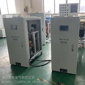 川龙电气三相干式隔离变压器SG-200KVA 380V/220V
