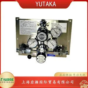�ձ� YUTAKA NTF-110-P �������Ա�У��ר�ü��������