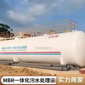 专业级污水处理,可租赁的一体化设备 全国租赁 月租/年租
