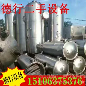 ���������� ���ֹΰ�����������
