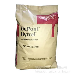 72D海翠料Hytrel 7246 杜邦高硬度tpee