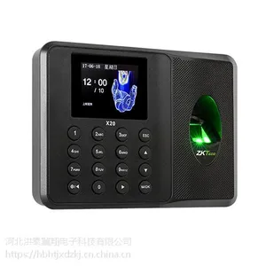 邢台保定衡水中控熵基指纹密码考勤打卡机机X20