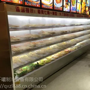 ����С����������Ļ������ֱ��Ʒ��Ǫ�����