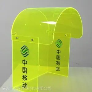 户外电话亭,亚克力电话亭,壁挂式防风雨亚克力电话亭,尺寸可定制