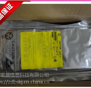 CY8C29866-24AXIT CYPRESS品牌集成电路-品牌电子元器件