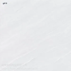 淄博地板砖厂家 玻化砖 通体砖 瓷砖厂家批发零售