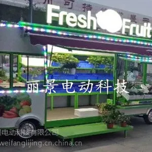 �ƶ������賵�๦���ۻ���������ʳ�����ڸ��Ųͳ�