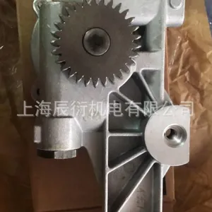 CAT卡特C9 C-9 336发动机机油泵331-8905 3318905