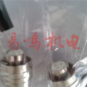 PRC05-R2F�ձ�TMW���μ���ͷ