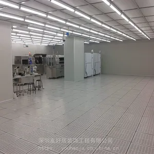 深圳厂房装修 深圳办公室装修 深圳店铺装修