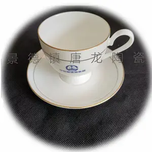 唐龙陶瓷 景德镇陶瓷咖啡杯定制