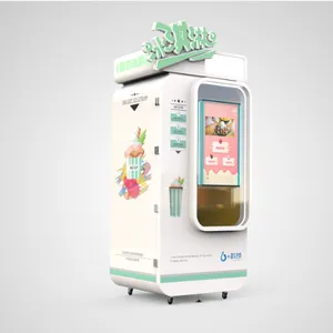 创业*** 省时省力 6+科技自助冰激凌机厂家直销