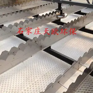 斜管填料 斜板填料