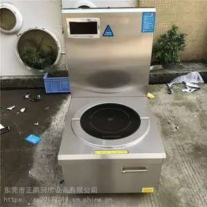 ��Ű���¯ 15KW������ �������ా�����¯ �׶�԰�յ���¯��Ͱ ���۵�����