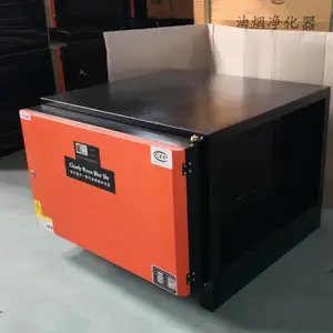 低空光解复合式油烟净化器采用国内的等离子体净化技术油烟净化器