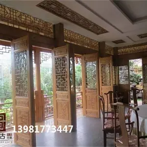 �ɶ��¹Ŵ��ţ������Ŵ����¹Ÿ��϶��Ƴ���-��ѡ��ɭ�Ž�