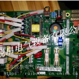 （上海欧陆590调速器） 派克直流装置591P/70A的电源板AH470330U001现货中