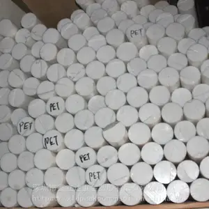 鑫立达可零切PET板_进口PET板_食品机械用耐磨PET板报价