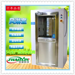 ���ҹ�Ӧ1240������ϵ�� �ʸְ������
