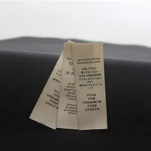 金华帽子水洗标-推荐欧弘服饰-帽子水洗标批发