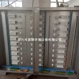 2����� �����߻����������豸 uv��⻷�����������豸