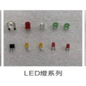 桂林晶体管异形插件机机器设备